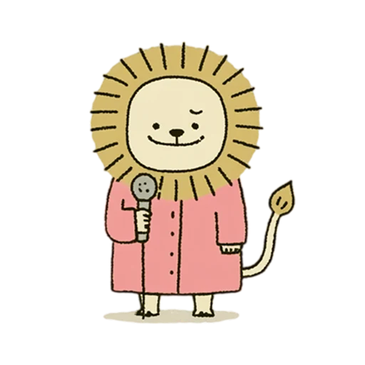 ENTPのライオン